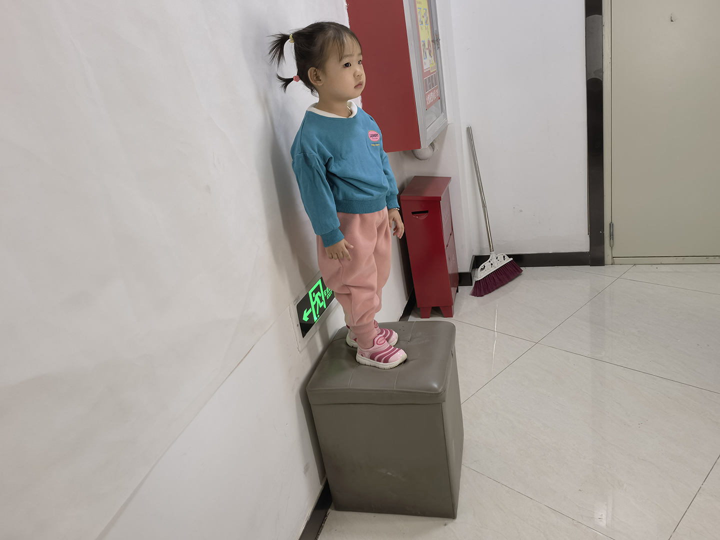 2024-11-29 16-45-31.335.jpg